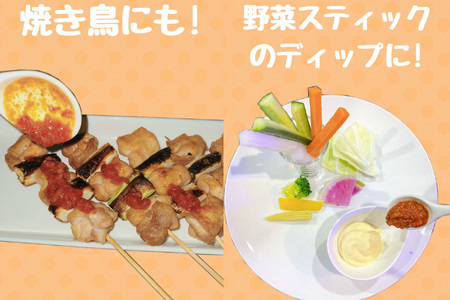 神の辛味噌 80g×3個セット《青森にんにく 福地ホワイト六片使用》12ヶ月保存可｜激辛 調味料 辛味噌ラーメン 焼き肉 美味しい にんにく ニンニク 韓国料理 お取り寄せ 免疫力 味噌 プレゼント 