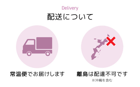 【2024年9月以降発送】千葉県富里市産　シルクスイート　5kg　サイズ混載　土付き TMH002 / さつまいも サツマイモ  シルクスイート  しるくすいーと おさつ 甘藷 唐いも あまい 甘い 