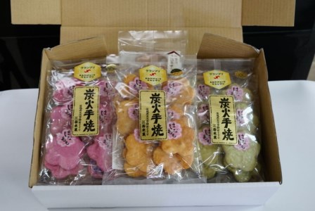 炭火手焼きせんべい はなももせんべい たまりせんべい詰合せ ※着日指定不可 _DU01