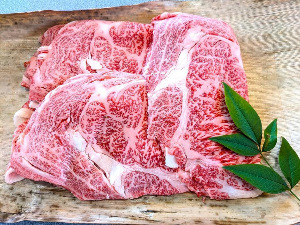 
            【冷凍・日時指定可能】実生庵の黒毛和牛近江牛【並】ロースすきやき用1000gMS30
          