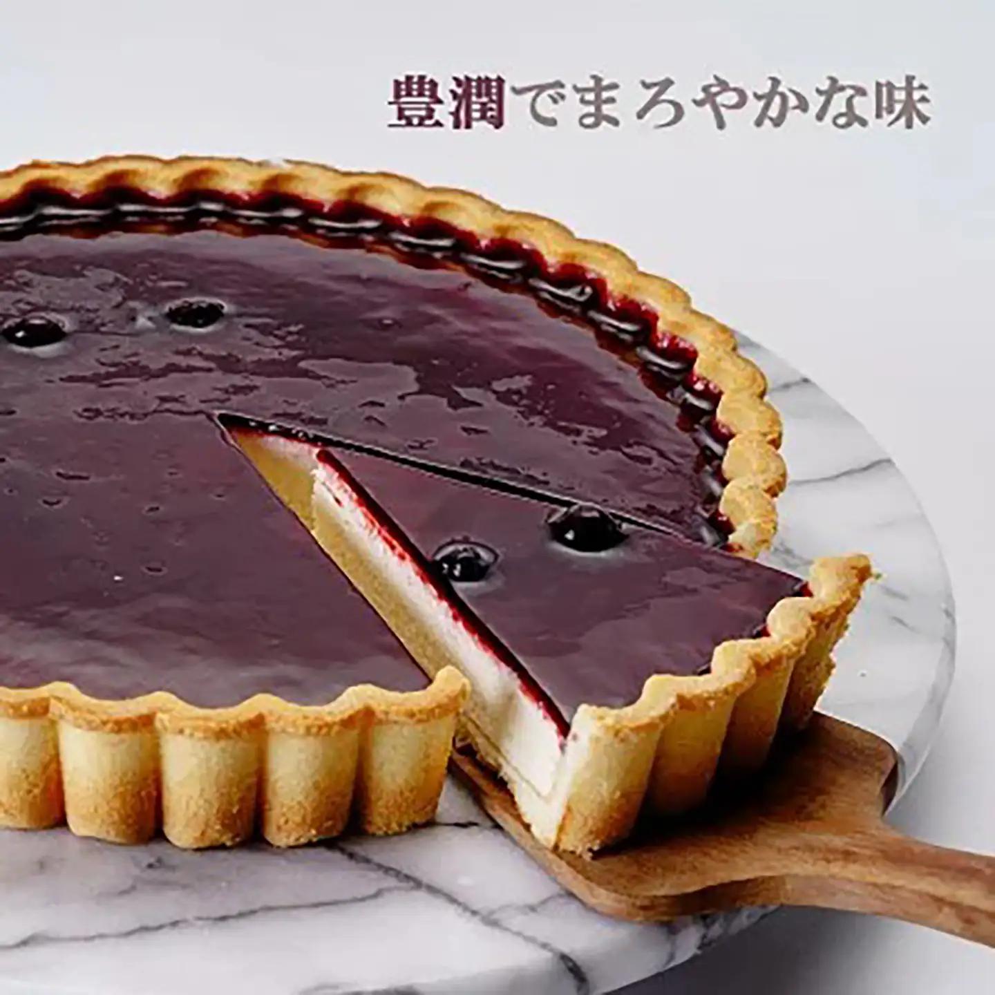 ジャージーレアチーズケーキ ブルーベリー1個 チーズケーキ