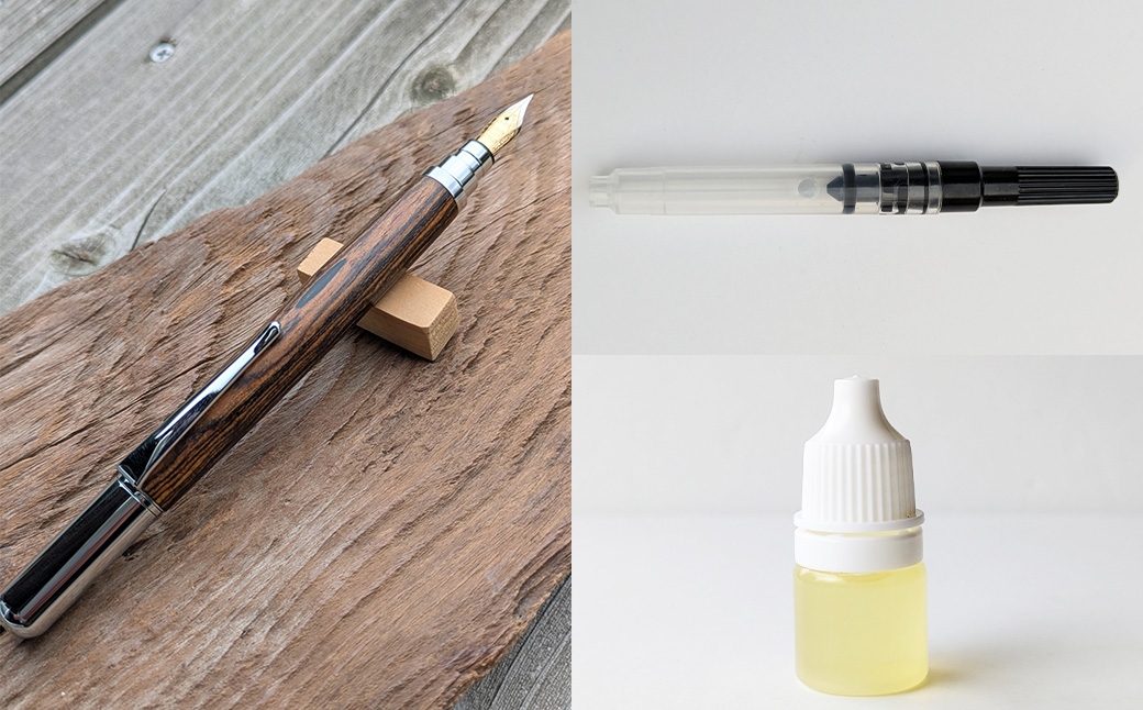 ボコーテの万年筆N（C）