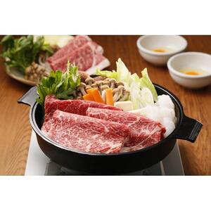 鹿児島黒牛ウデスライスセット900g（300g×3P）【D-3501】