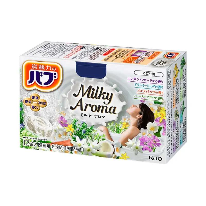 《花王バブ》アロマシリーズセット（ナイトアロマ＆ミルキーアロマ）2種×各3箱 F2Y-5991