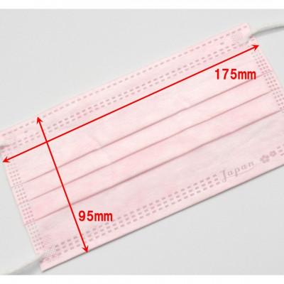 ふるさと納税 伊予市 不織布3層マスク　Japan桜　ペールピンク　200枚【50枚×4箱】 |  | 03