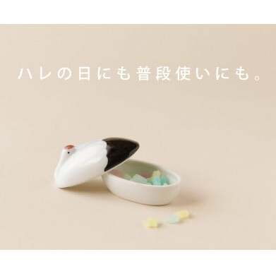 有田焼 鶴・亀 蓋物【SPECIAL THANKS】お正月 おせち 縁起物 昭和レトロ ボンボニエール 珍味入れ A40-343_イメージ5
