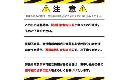 ソーセージ ペッパー  360g 120g × 3パック 冷凍 ウィンナー 燻製 添加物不使用 豚肉 小分け バーベキュー BBQ 阿波美豚 徳島県 リーベフラウ 