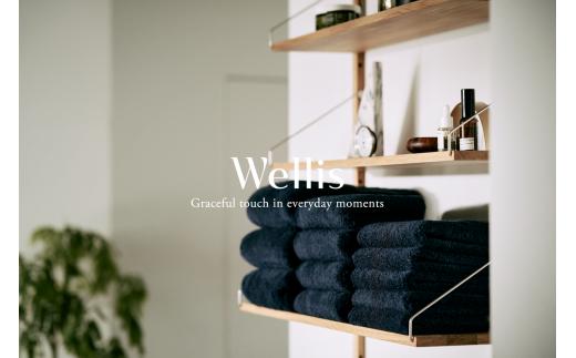 Wellis　バスタオル4枚 ネイビー　ランドリーバッグ付き　（009_5139_03）