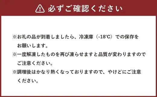 【 松屋フーズ 】 プルコギバーガー 20個入 2,400g （ 1個 120g ） プルコギ ライスバーガー バーガー ライスプレート お肉 肉 ニク にく 牛肉 牛 焼肉 タレ 醤油 おかず 軽食