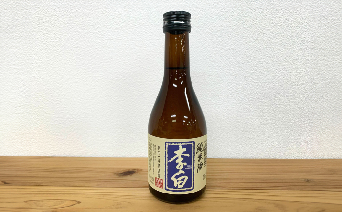 しまね地酒蔵巡り 純米酒3本セット (李白純米酒300ml・豊の秋特別純米雀と稲穂300ml・月山芳醇辛口純米300ml) 李白酒造 米田酒造 吉田酒造 島根県松江市/中浦食品株式会社 [ALBO00