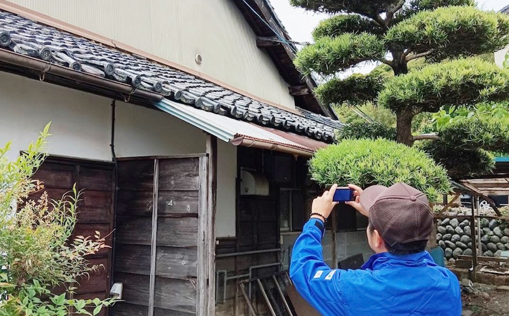 空き家管理 1年間1回（屋内換気・簡易清掃および屋外確認）