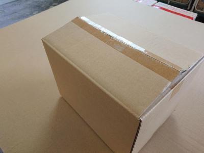 大分県産　大麦若葉青汁200ml１６本入り　２箱セット