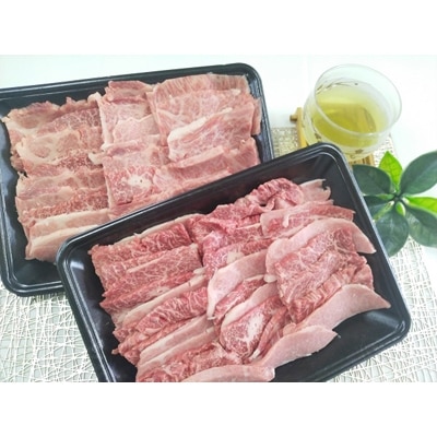 三重県産　伊勢水沢牛・みえ黒毛和牛の食べ比べ　焼肉(カルビ)【UF-016】【配送不可地域：離島】【1142719】