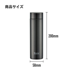 マグボトル350ml チタン製ホワイト 55256-4-TMB4スケーター株式会社 奈良県 奈良市 なら 25-011
