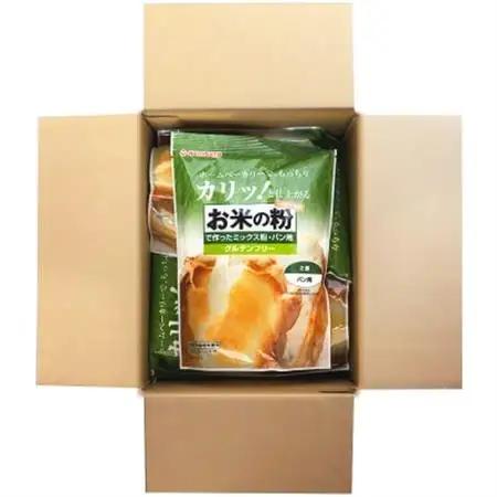 お米の粉で作ったミックス粉パン用 500g×5袋_米粉 パン用 ミックス粉 おすすめ 人気 送料無料 贈答 ギフト プレゼント セット ホームベーカリー_【1269909】