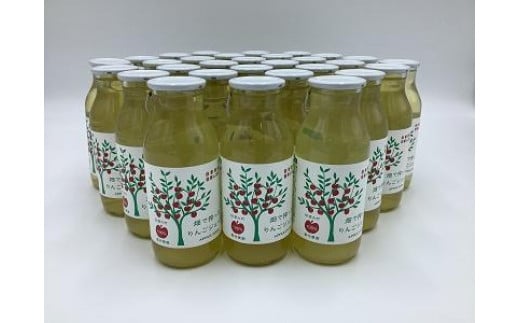 
りんご ジュース セット 30本 × 180ml 大町産
