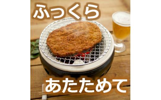 定期便 3回 フィッシュカツ 計 54枚 18枚 × 3ヵ月  冷蔵 徳島県 詰め合わせ おつまみ おやつ ソウルフード ご当地 グルメ 