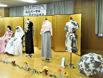 かわさきマイスター講師による「シニアが輝く着物リメイク講座」