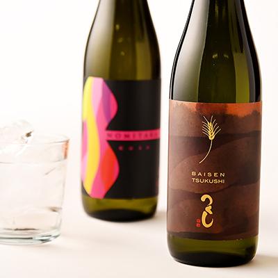 ふるさと納税 筑後市 筑後の芋焼酎と麦焼酎セット |  | 02