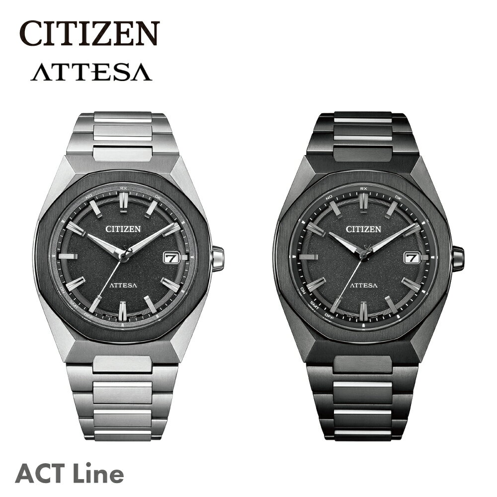 【ふるさと納税】 シチズン 腕時計 アテッサ CB3044-55E ／ CB3045-61E CITIZEN メンズ 電波 時計 CITIZEN 時計 手県 北上市 メンズ プレゼント 誕生日 結婚 記念日 バレンタイン ホワイトデー 母の日 父の日 敬老の日 クリスマス 松村時計店