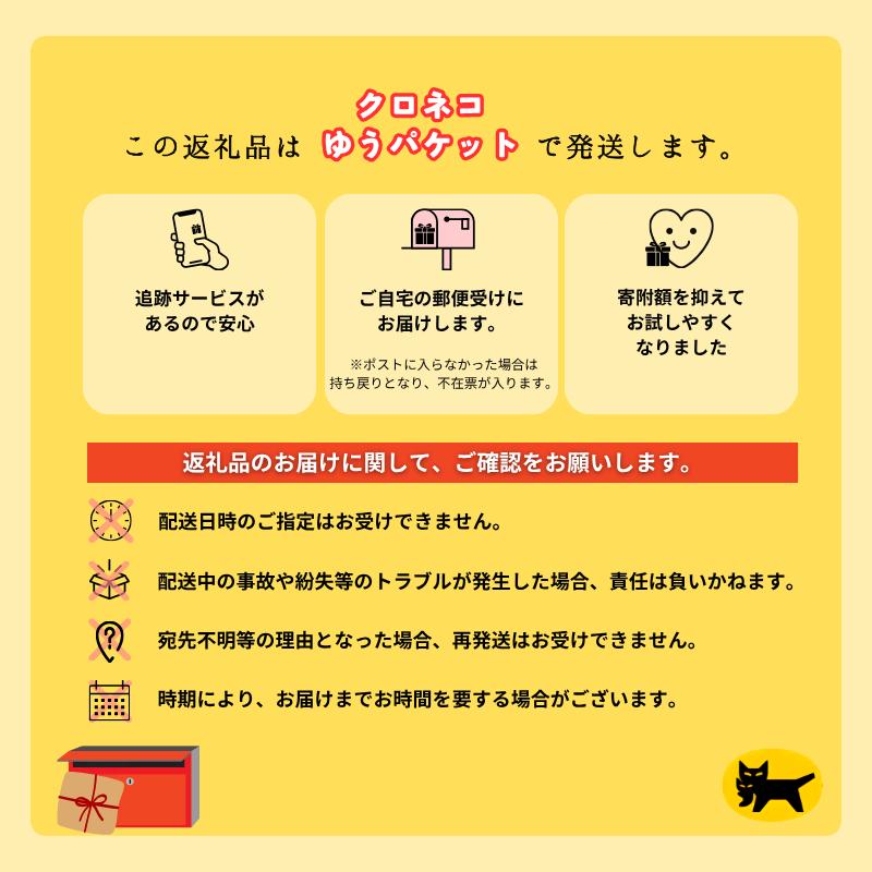 ドリップカフェ　３種類 詰合せ　15ｐ入り：A065-013【クロネコゆうパケット発送】_イメージ5