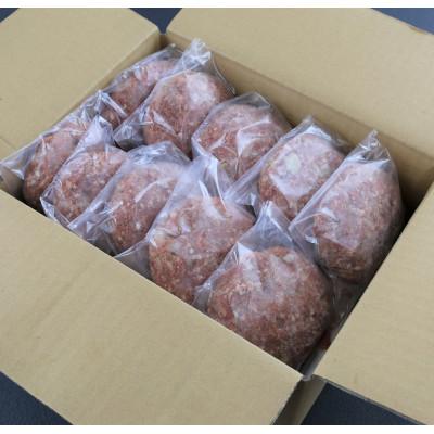 ふるさと納税 相良村 馬肉ハンバーグ　150g×10個(相良村) |  | 01