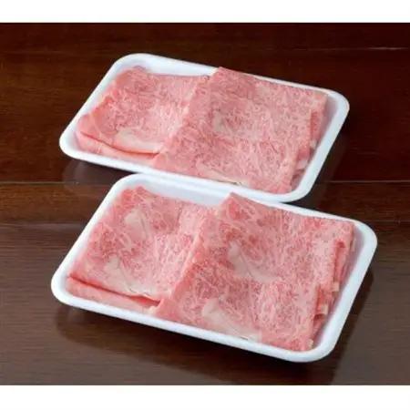【黒毛和牛】熊本県産 すき焼き用 リブロース 1kg(500g×2パック)(益城町)【配送不可地域：離島】【1525180】