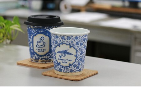 限定品！ 有田焼 coffeeタンブラー Creative Town Arita【Cafe de ARITA】カフェドアリタ 食器 うつわ 器 カップ コーヒーカップ タンブラー 珈琲タンブラー フリ
