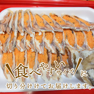 琵琶湖の珍味　鮒ずし BL-0007