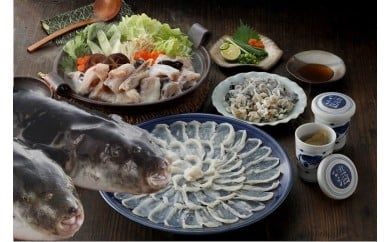 漁師お勧め！天然 とらふぐ てっさ てっちり（お刺身セット）（3～4人前）【宗像漁協】_HA0468