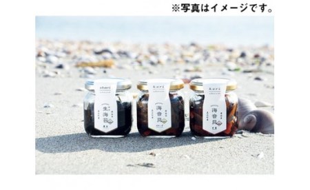 みはまのおと 1個セット（計3瓶）｜海音貝 生海苔 うんね つくだ煮 佃煮※北海道・沖縄・離島への配送不可