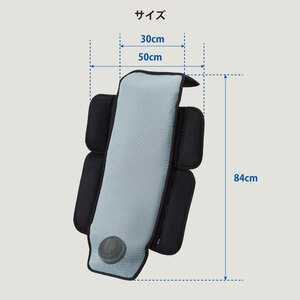 SOYO送風バギーシート30 AX-BJA600_Qc100