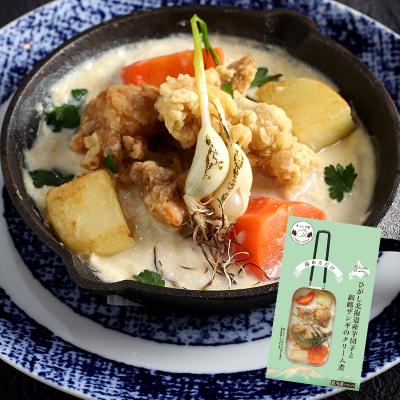 ふるさと納税 釧路市 【2つのキャンプ飯】芋団子とザンギのクリーム煮 柳ダコのご飯の素 F4F-2525 |  | 01