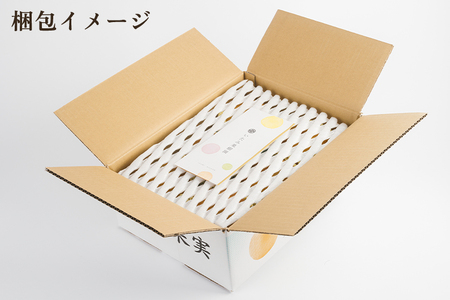 【2026年先行予約】【家庭用】新潟県産 秋麗梨 3kg（7～11玉）《8月中旬以降発送》 和梨 なし ナシ 果物 しゅうれい フルーツ 新潟県産 加茂市 いたみ果樹園 