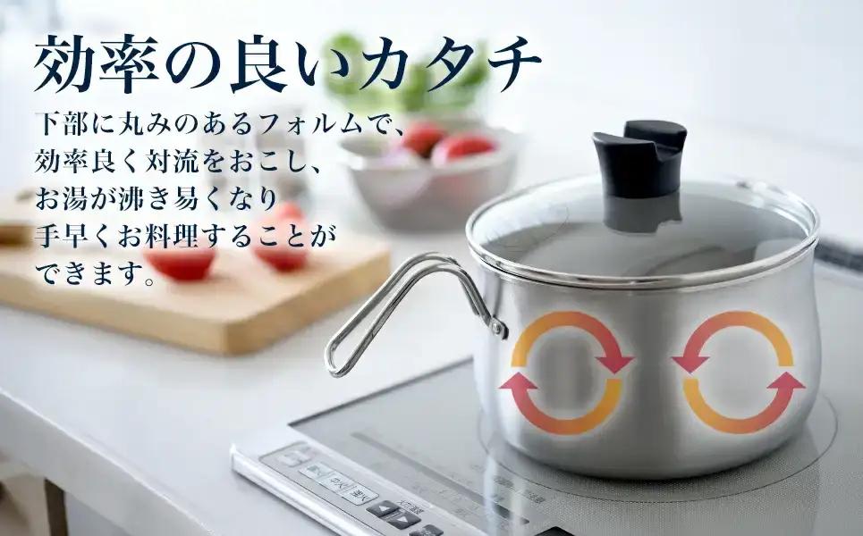 ステンレスマルチポット18cm ストレーナー付 燕三条製 アーネスト 逸品物創 キッチン用品 調理器具 新生活 ポット