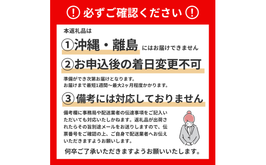【指定日配送】エルモア ティシュー 20箱 そのまま飾れる 5個ポリ×4パック ティッシュ ティッシュペーパー ボックスティッシュ てぃっしゅ BOXティッシュ 箱ティッシュ tissue ティシュー
