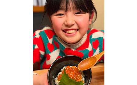 作りたての味をそのまま冷凍！豪華海鮮ばらちらし寿司 2人前 海の幸 魚介 海産物 食品 冷凍 加工品 ちらし寿司 ひな祭り F7X-0486