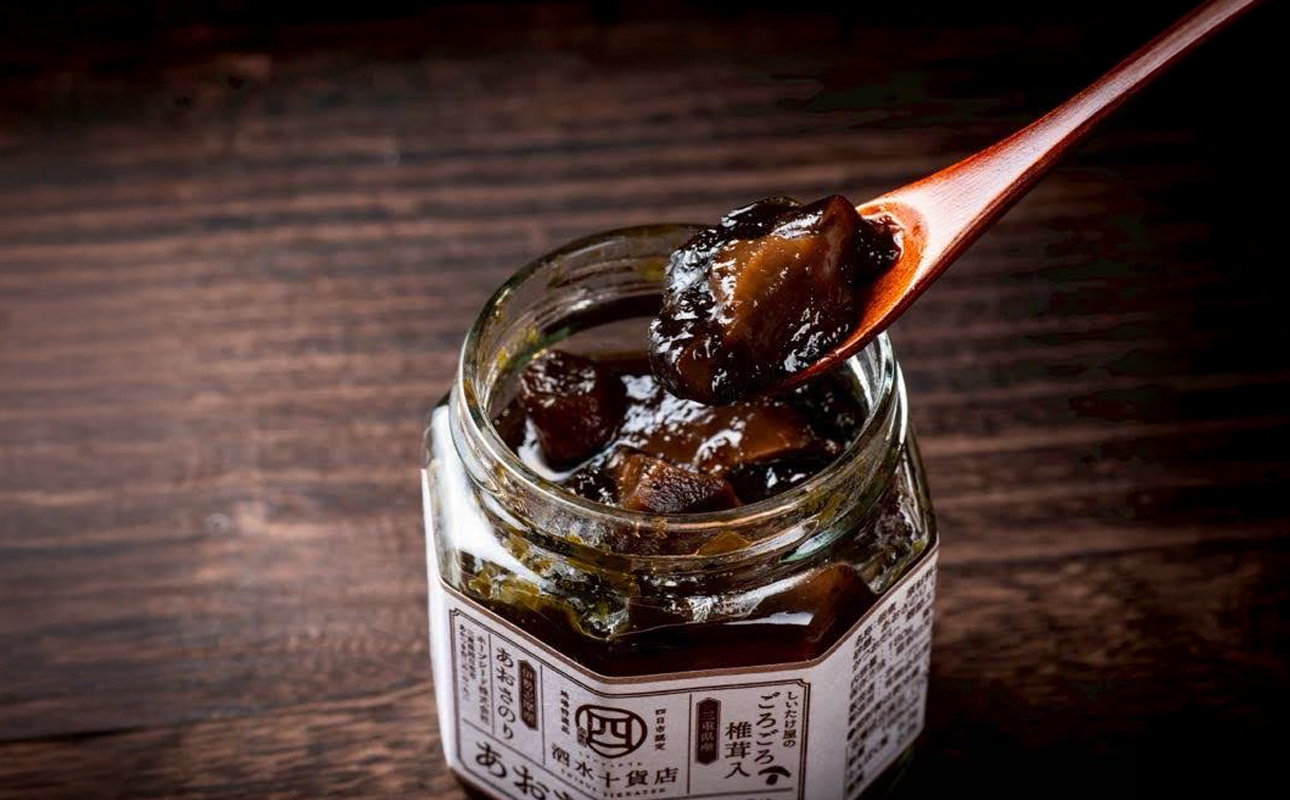 四日市認定地場特産品【泗水十貨店（しすいじっかてん）】ゴロゴロ椎茸入りあおさのり佃煮（180ｇ×２瓶）手提げ袋付き