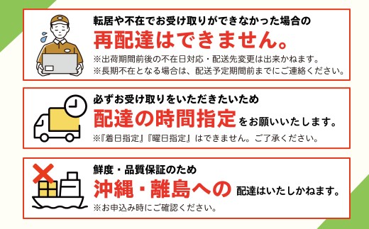 【４ヶ月定期配送】（無洗米６００ｇ）ホクレンゆめぴりか 【ふるさと納税 人気 おすすめ ランキング 米 コメ こめ お米 ゆめぴりか ななつぼし ご飯 白米 精米 無洗米 国産 ごはん 白飯 セット 