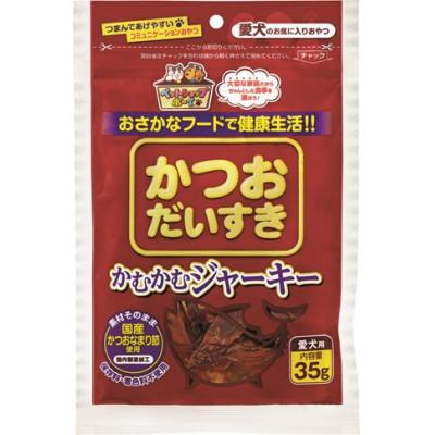ふるさと納税 伊予市 【マルトモ】かつおだいすき かむかむジャーキー 35g(×15袋)伊予市|C112
