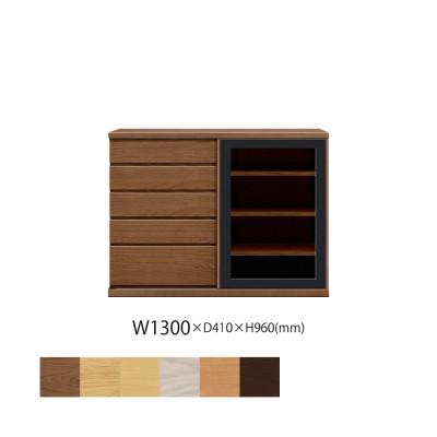 ふるさと納税 大川市 天然木リビング家具アレーグリ(サイドボード)130cm H96【選べるカラー:6色】