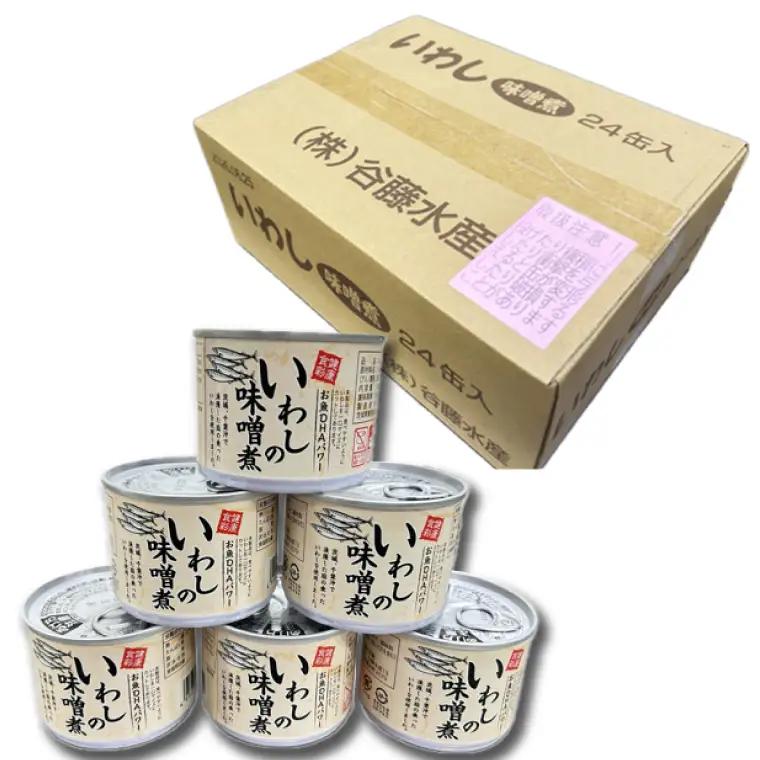 【 定期便 】 いわし缶詰 味付 24缶 年3回 隔月 味噌味 いわし缶 _AL027