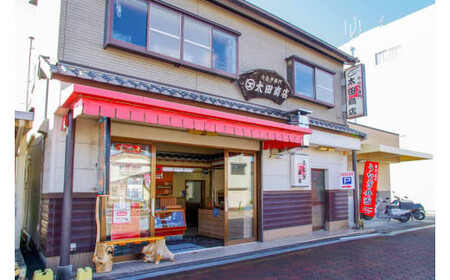 国産うなぎ蒲焼大サイズハーフカット（頭尾なしで1袋70ｇ以上）×３袋セット /  うなぎ 鰻 ウナギ 和歌山 田辺市 国産 国産うなぎ 国産鰻 うなぎ 鰻 鰻丼 うな丼 土用の丑の日 【ots005】