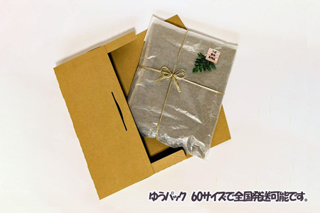 【モスグリーン】草木染コットンストール コットン100％ 幅65cm×長さ180cm×房6cm 【ギフト包装】【受注制作】【77-2【6】】