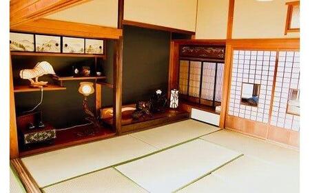 581.【１日１組限定】民泊　萬屋（よろずや）４名様宿泊券（ファミリー・グループ）『素泊り（食事なし）』