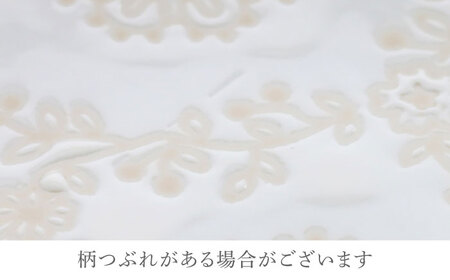 【美濃焼】ロイヤルレース 切立リム型 変形皿 2点セット【カネ定製陶】 プレート 皿 レース[MEI264]