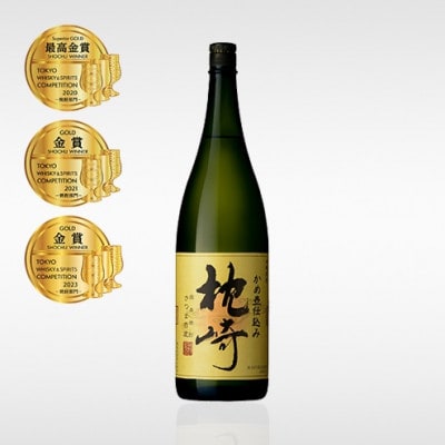 本格焼酎・蔵のこだわり『枕崎・別撰MUGEN白波』1800ml×2 B5-2【1525108】