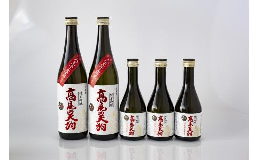 
東京・八王子産米100％の地酒「高尾の天狗」720ＭＬ×2本　300ＭＬ×３本
