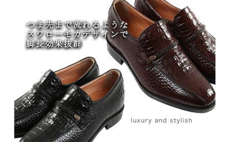 クロコ調牛革 ビジネスシューズ 紳士靴 5cm シークレットシューズ 4E ワイド No.636 ブラウン 23.5cm