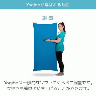 M535-8 ビーズクッション Yogibo Drop(ヨギボー ドロップ) ヨギボー ダークグレー クッション 椅子 ビーズソファ ビーズクッション ローソファ インテリア 家具 送